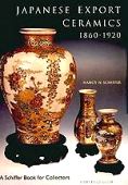 Satsuma vases featured in collector's catalog