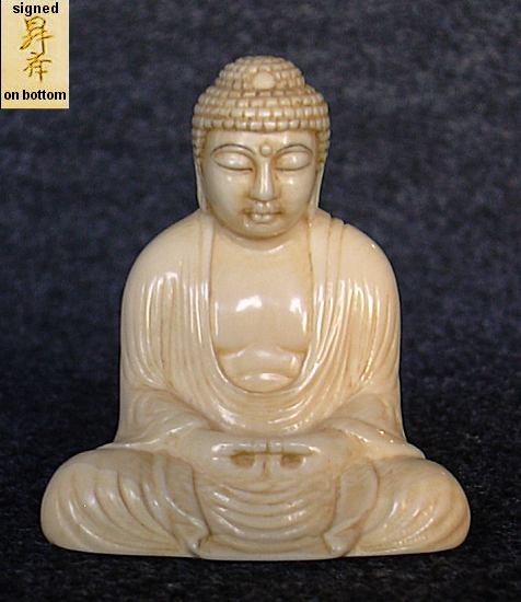 Ivory Buddha Collection The Villa Del Prado Light of Asia Collection