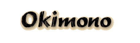 Okimono - Meiji art form carved principally from wood or ivory. Okimono - Meiji art form carved principally from wood or ivory.
