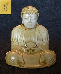 Japanese ivory Buddha - 19th C  signed by the artist - finest Museum masterpiece (2.7 in. tall)  with incredible detail - early 19th C