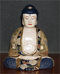 Japanese Satsuma  (gilt solid earthenware) (8 in. tall) - 19th C