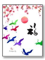 click to see more of Zojing's feng shui art
