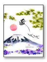 click to see more of Zojing's feng shui art